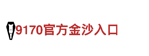 博鱼官方大全-企业创新-Best App Store